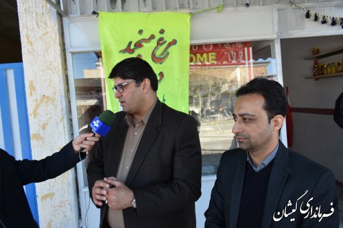 بیش از 9 هزار کیلوگرم مرغ گرم تنظیم بازار در گمیشان توزیع شده است