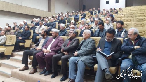 مدارس تخریبی در گمیشان طی چهار سال 16 درصد کاهش یافته است