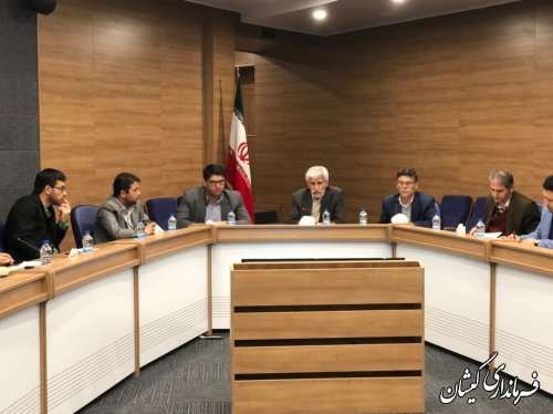 جلسه استانی اجرای طرح های پیشگیری وکاهش آسیب های اجتماعی برگزار شد