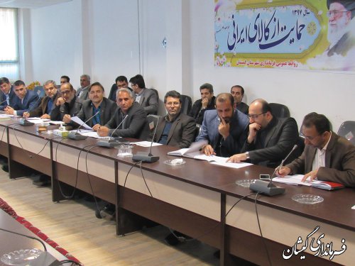 جلسه کمیته برنامه ریزی شهرستان گمیشان برگزار شد