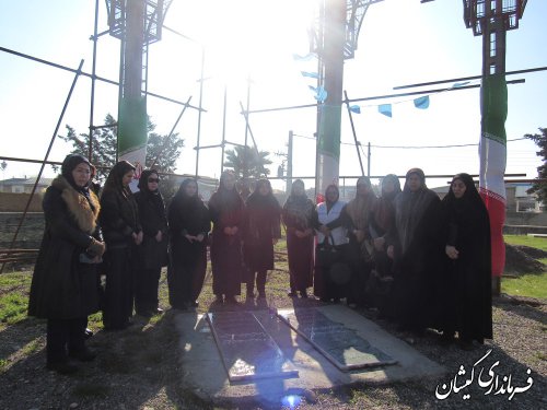 مراسم غبارروبی مزار شهدای گمنام شهرستان گمیشان برگزار شد