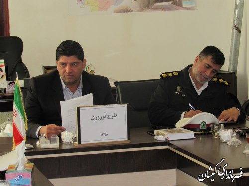 جلسه شورای ترافیک شهرستان گمیشان برگزار شد