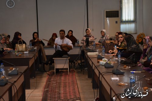 نشست صمیمی مشاورین بانوان دستگاه ها و فرهیخته شهرستان با فرماندار گمیشان