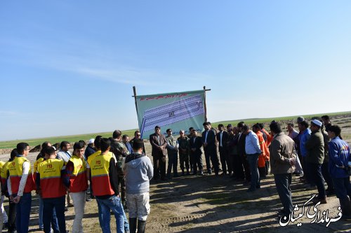 عملیات اجرایی بوستان محلی یک هکتاری سیمین شهر آغاز شد