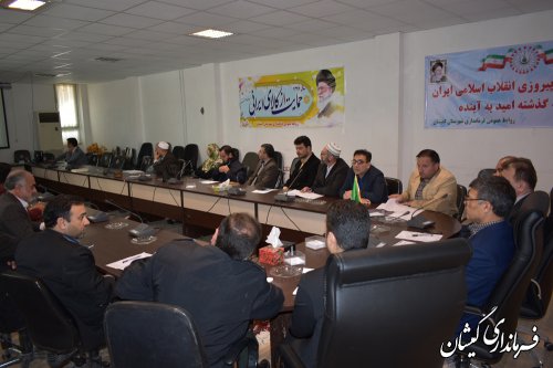 نهمین جلسه کارگروه تخصصی اجتماعی و فرهنگی شهرستان گمیشان برگزارشد