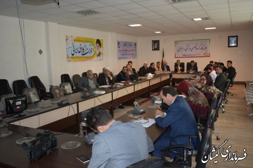 نهمین جلسه کارگروه تخصصی اجتماعی و فرهنگی شهرستان گمیشان برگزارشد
