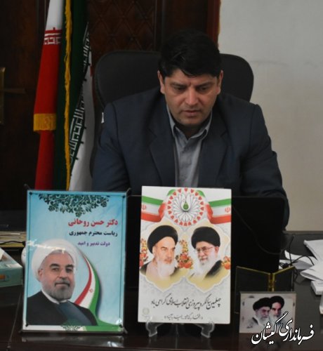 جلسه ویدئو کنفرانس استانی به ریاست معاون استاندار وبا حضور فرماندار گمیشان