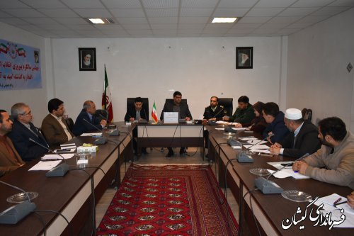 یازدهمین جلسه شورای هماهنگی مبارزه با مواد مخدر شهرستان گمیشان برگزار شد