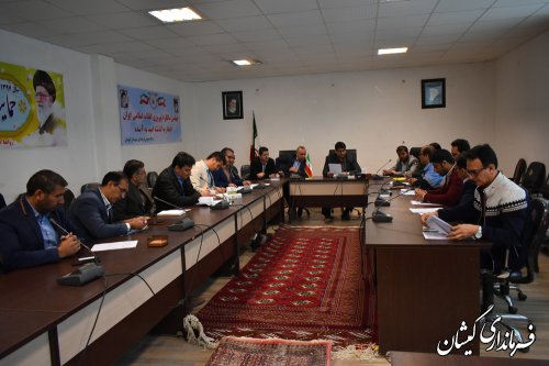 چهارمین جلسه ستاد تسهیلات و خدمات سفر نوروز 98 شهرستان گمیشان