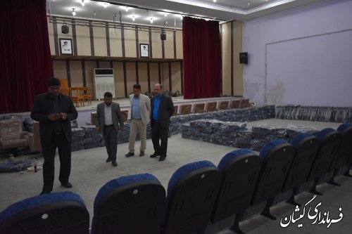 بازدید فرماندار گمیشان ازتجهیز سالن اجتماعات کتابخانه مرکزی شهرستان