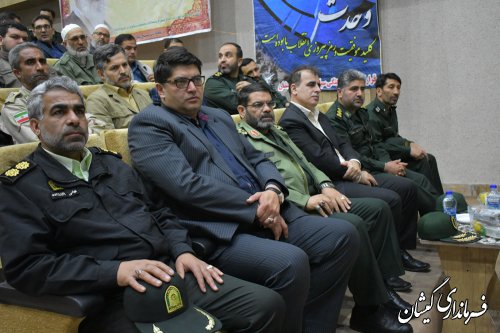 مراسم تکریم و معارفه فرمانده ناحیه مقاومت بسیج سپاه شهرستان گمیشان برگزار شد