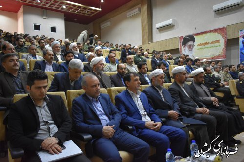 مراسم تکریم و معارفه فرمانده ناحیه مقاومت بسیج سپاه شهرستان گمیشان برگزار شد