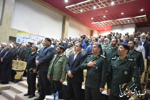 مراسم تکریم و معارفه فرمانده ناحیه مقاومت بسیج سپاه شهرستان گمیشان برگزار شد