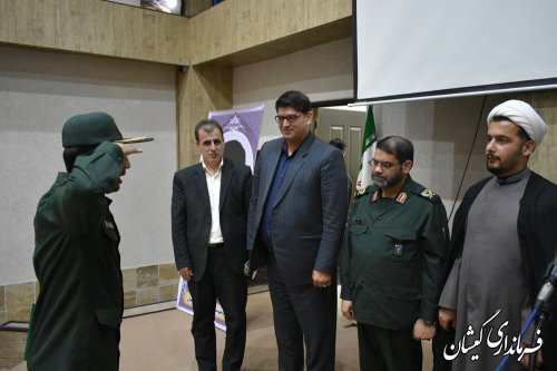 مراسم تکریم و معارفه فرمانده ناحیه مقاومت بسیج سپاه شهرستان گمیشان برگزار شد