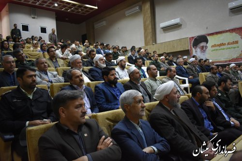 مراسم تکریم و معارفه فرمانده ناحیه مقاومت بسیج سپاه شهرستان گمیشان برگزار شد