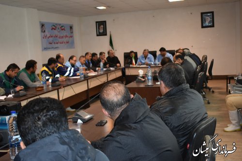 جلسه شورای هماهنگی مدیریت بحران استان درگمیشان برگزار شد