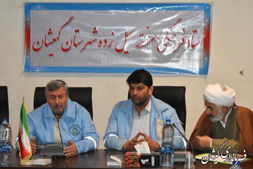 ستاد فرهنگی منطقه سیل زده شهرستان گمیشان برگزار شد