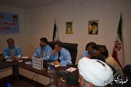 کاهش 10 سانتی متری حجم ارتفاع آب شهر گمیش تپه