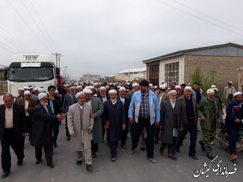 نمازگزاران گمیشان اقدام خصمانه دولت آمریکاعلیه سپاه را محکوم کردند