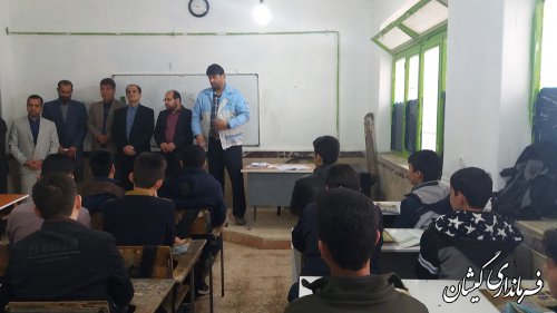 32 مدرسه شهرستان گمیشان در سیل دچار خسارت شده است