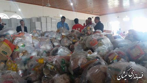 امروزاقلام بین 1800خانوارضلع شرقی مرکزشهرستان توزیع می شود