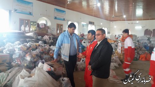 امروزاقلام بین 1800خانوارضلع شرقی مرکزشهرستان توزیع می شود