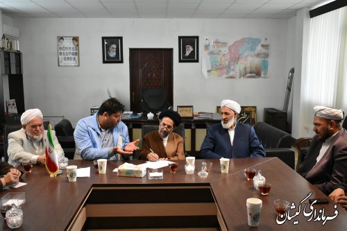 نشست هماهنگی امام جمعه موقت تهران با فرماندار گمیشان