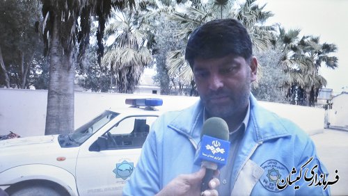 آخرین وضعیت سیلاب در شهرستان گمیشان را اعلام کرد