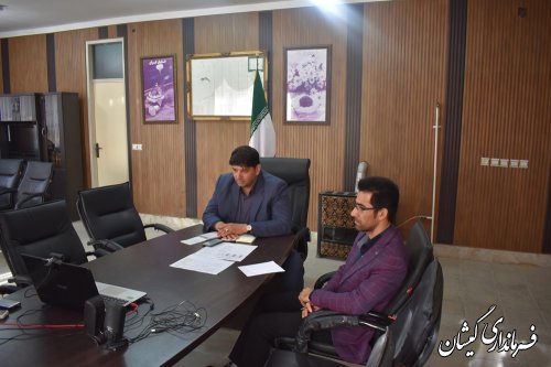 اولین جلسه ویدئو کنفرانس استانی انتخابات به ریاست معاون استاندار