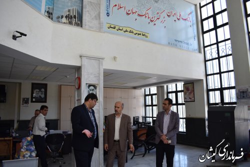 بازدید فرماندار گمیشان از بانک های ملی و سپه