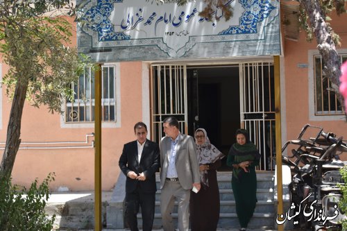 بازدید سرپرست فرمانداری گمیشان از کتابخانه عمومی امام محمد غزالی