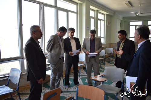 بازدید رییس حوزه سنجش استان از محل برگزاری کنکور98 گمیشان