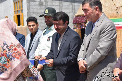 آیین افتتاح مرکز تخصصی صنایع دستی گمیشان در روستای قلعه جیق کوچک