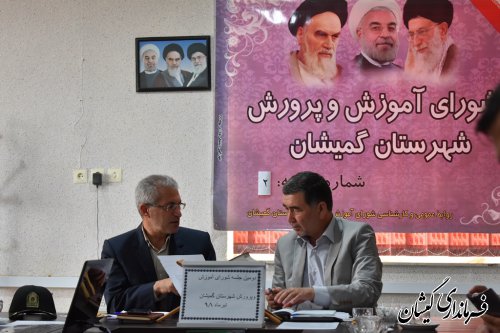 دومین جلسه شورای آموزش وپرورش شهرستان درسال98برگزارشد