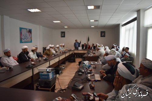حوزویان و علما نقش ویژه ای در تبیین بیانیه گام دوم انقلاب دارند