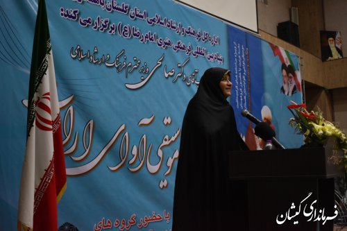  دومین جشنواره موسیقی آوای ارادت در گمیشان برگزار شد