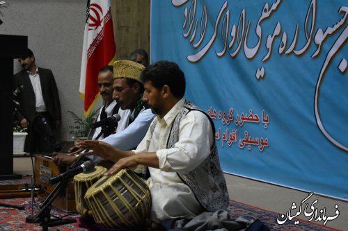  دومین جشنواره موسیقی آوای ارادت در گمیشان برگزار شد