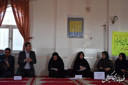 طرح توانمندسازی بانوان روستاها با جدیت پیگیری می‌شود