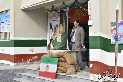 زنگ مهر در گمیشان به صدا درآمد