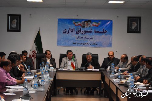 عملکرد مجموعه مدیریتی گمیشان در سیلاب تحسین‌برانگیز بود