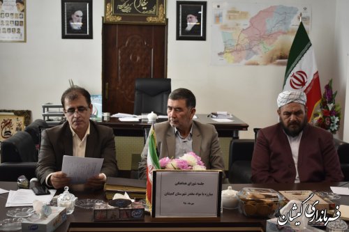 اجرای طرح یاریگران زندگی با هدف ایجاد حس مسوولیت در میان مردم