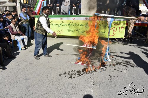 ایران؛کشوری همچون شبه جزیره امن در دریای ناامن است