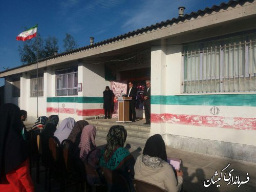 زنگ استکبارستیزی در گمیشان نواخته شد
