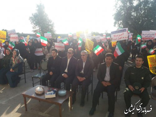 زنگ استکبارستیزی در گمیشان نواخته شد