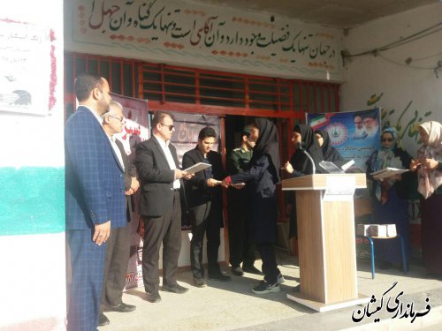 زنگ استکبارستیزی در گمیشان نواخته شد