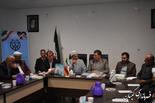 جلسه انتخاب معتمدین هیات اجرایی انتخابات شهرستان گمیشان