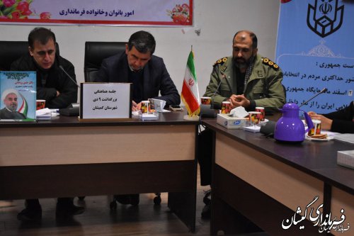 9 ‌دی روز بصیرت و تجدید میثاق با ولایت است