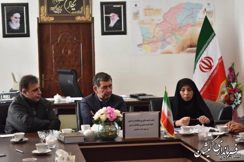 دومین جلسه کمیته فناوری اطلاعات ستاد انتخابات شهرستان گمیشان برگزار شد
