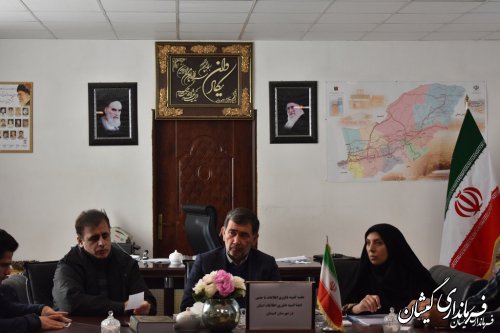 دومین جلسه کمیته فناوری اطلاعات ستاد انتخابات شهرستان گمیشان برگزار شد