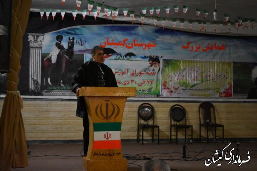 تارکان تحصیل  در معرض آسیب های اجتماعی هستند